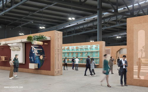 Supersalone 2021 米兰国际家具展特别活动，家用电器工作正在进行中